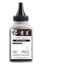 京呈适用美能达TN223复印机粉盒Bizhub c226 c283 c266碳粉c256 C7222 TN223碳粉 黑色 实拍图