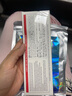 UZUproUZU面膜蚕丝补水保湿紧致淡化细纹5片装 5片/包 实拍图