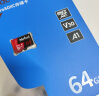 朗科（Netac）64GB TF（MicroSD）存储卡 A1 U3 V30 4K 高度耐用行车记录仪&监控摄像头内存卡 读速100MB/s 实拍图