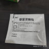 999 三九感冒灵颗粒 10g*9袋 成人儿童流行性感冒引起头痛发热鼻塞流涕咽痛感冒药退烧药退热药 【一盒装】10g*9袋 实拍图