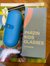 帕森（PARZIN）儿童太阳镜男女 防紫外线偏光镜亲子小孩款遮阳防晒护眼潮墨镜 果冻透（PZ2009）【8-14岁】 实拍图