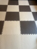 尊潮办公室地毯大面积方块拼接酒店块毯满铺商用台球防潮水泥地直接铺 浅灰+深灰10+16（各1片） 50cm*50cm 1件 【环保阻燃PE底】 实拍图