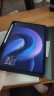 小米平板6 xiaomiPad 11英寸 骁龙870 144Hz高刷2.8K超清 8+256GB会议笔记移动办公娱乐平板电脑远山蓝 晒单实拍图