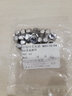 佰瑞特（bairuite）304不锈钢防松螺母316细牙螺丝母锁紧防滑反牙螺丝帽美制尼龙螺帽 M2.5【50粒】304 实拍图