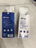 艾比（Auberge）驱蚊喷雾驱蚊液防蚊液驱蚊神器 50ml随身携带室内户外 小蓝瓶*1+小粉瓶*1 实拍图