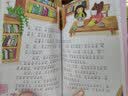 大蛇莫里/王一梅注音童话系列  实拍图