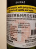 黄尾袋鼠（Yellow Tail）袋鼠红酒 世界系列原瓶进口红酒黄尾袋鼠西拉红葡萄酒750ml*6整箱 实拍图