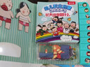 长大我要做什么 幼儿职业启蒙认知发声书 乐乐趣 0-3岁 宝宝点读玩具书早教故事翻翻书 实拍图