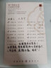 月老祠堂【已过香】天然草莓晶手串招桃花转运水晶手链生日礼物送女友闺蜜 绯红草莓晶手串-8mm配证书 实拍图