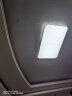 欧普锐LED客厅灯超薄简约现代大气长方形家用吸顶灯卧室灯饰大厅灯具 长110-70-三色120 晒单实拍图