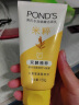 旁氏（POND'S）洗面奶 水润柔嫩洁面乳150g 米粹氨基酸温和清洁 保湿便携 实拍图