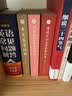 古文鉴赏辞典——中华诗文鉴赏典丛 实拍图