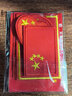 呈爱刺绣国旗布贴羽绒服衣服补丁贴熨烫粘贴可缝可水洗五星红旗衣服贴 5个组合 （1#、2#、4#、6#、7#） 实拍图