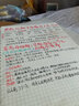 文章（WENZHANG） 方格本线圈本大号可拆活页笔记本记事本横线本大学生简约小格子网格本加厚文具 网格款/B5/3本 实拍图