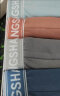 浪莎（LangSha）男士内裤男平角裤棉质抑菌柔透气运动大码u凸四角男式潮内裤 精致男孩【盒装4条】 L (170/95) 实拍图