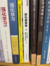 机器学习流水线实战（图灵出品） 实拍图