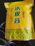印象堂 特级原产铁观音500g 祥华乡原产清香型精美袋装乌龙茶礼品自己喝 晒单实拍图