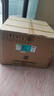 安吉尔（Angel）家用商用 J3363-ROS63 5级精滤 RO反渗透超大流量净水 400G净水器 J3363-ROS126现货 800G直饮反渗透 实拍图