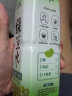 可漾500ML清爽绿豆水0糖0卡0脂风味饮品夏日解暑饮品 绿豆水2箱（500ml*6瓶) 晒单实拍图