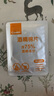 康贝 （Combi）婴儿酒精棉片一次性75%酒精消毒湿巾小包装便携单片独立装 50片 实拍图