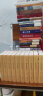 读史方舆纪要（全10册）精装简体横排标点版中华书局自营正版中华国学文库 实拍图