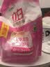 立白洗衣液全效馨香家庭装香味持久去渍低泡洗易漂衣服衣物促销组合装 【实惠7.2斤】全效馨香液 900g*4袋 实拍图