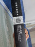 宏艺凤鸣（HongYiFengMing）笛子单插黄铜箍黑扎线竹笛F调 民族管弦乐 初学入门双节苦竹横笛 实拍图