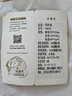 恒源祥 床上四件套 裸睡亲肤透气单双人被罩时尚印花被套床单四件套 紫郁盛开（A类） 1.5m床四件套/适合200*230被子 实拍图
