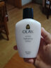 玉兰油（OLAY）滋润保湿面霜补水润肤乳提亮肤色改善暗沉男女可用泰版 【泰版】保湿乳150ml 实拍图