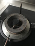 莱意（laiyi）适用方太燃气灶配件小火盖FC FD HC HA HL HD JACB煤气灶炉芯大全 HA系列 小火盖（1个） 实拍图