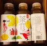 农夫山泉茶π（茶派） 茶饮料500ml*15瓶整箱装茶饮料茶π果味茶夏日果茶 西柚茉莉花茶500ml*3瓶 实拍图