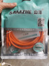 山泽（SAMZHE）六类网线 CAT6类千兆网络连接线工程家用电脑笔记本路由器宽带监控电脑网络8芯双绞成品跳线 六类千兆【橙色圆线】 2米 实拍图