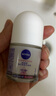 妮维雅（NIVEA）止汗露香体香水滚珠男女去除腋下异味汗臭走珠香体液抑汗清新香 (女士)精华爽身12ml*2 实拍图