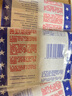 热烈 微波炉爆米花微波爆米花奶油甜味装家庭休闲零食网红小零食 奶油味100克*5包 实拍图