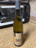 雷司德国KM501摩泽尔雷司令晚收级甜白葡萄酒 750ml 单支装 晒单实拍图