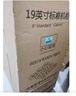 图滕机柜机柜服务器22u/32u/42u网络监控交换机功放1米1.2米2米 600*1000*1.8米 TD.6037 网孔门 黑色现货 实拍图