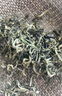 味独珍2025年新茶 蒙顶甘露春茶 蒙顶山茶 明前四川绿茶100克袋装 默认 实拍图