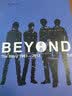 BEYOND正传3.0：1983-2013 实拍图
