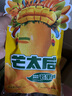 来伊份芒太后芒果肉108g芒果干蜜饯果脯水果干芒果肉芒果干 芒果肉108g 实拍图