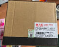 天威 MX-235CT粉盒 适用夏普SHARP AR1808S 2008d碳粉2308 2328 2035墨粉2028 2308墨盒 MX236大容量碳粉 实拍图