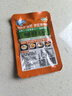 重庆榨菜丝/芯即食咸菜清淡下饭腌制菜涪陵零添加（食品活动） 榨菜芯25g*1袋（绿色食品） 实拍图