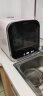 九阳（Joyoung）X8洗碗机4人家用商用免安装台式嵌入式刷碗机迷你全自动智能烘干高温除菌 粉色 晒单实拍图
