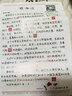 素锦初澜遮阳帽女夏天韩版潮网红帽子空顶帽户外骑车沙滩度假防晒帽防紫外线草帽百搭太阳帽可折叠 蓝灰色 实拍图