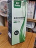 柏色适用兄弟hl1218W碳粉盒墨盒BrotherHL-1218W激光打印机硒鼓TN1035墨粉盒 【高清加黑型】兄弟专用碳粉 1支 实拍图