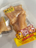 楚味天下（Chu taste the world）鸡脚筋小吃去骨鸡爪山椒香辣无骨凤爪休闲办公室即食解馋零食熟食 山椒味 1000g*1袋 实拍图