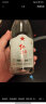 红星二锅头 纯粮5兼香 陈酿型白酒 42度 500mL 12瓶 整箱装 实拍图