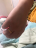 周六福黄金戒指女三生三世3D硬金可叠戴女戒定价 13号 光面,约0.79g  实拍图