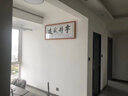 佳得雅天道酬勤字画办公室挂画书法客厅装饰画手写真迹茶室带框牌匾 宁静致远 48*118cm宣纸锦绫+有机玻璃+红褐框+手写 实拍图