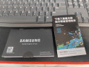 三星（SAMSUNG）250GB SSD固态硬盘 SATA3.0接口 独立缓存 AI电脑配件 读速560MB/S 870 EVO 实拍图