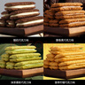 法丽兹夹心曲奇袋装学生休闲零食品小吃饼干办公室下午茶70g 抹茶味70g 实拍图
